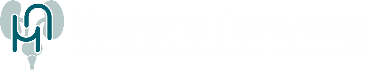 Μπανιώτης Παναγιώτης
